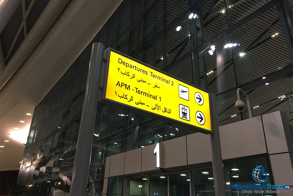 Entrance to Cairo Airport's renovated Terminal 2.