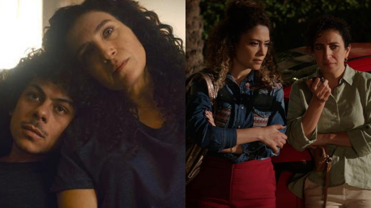 Chicago Palestine Film Fest: Sink, Thank You For Banking With Us