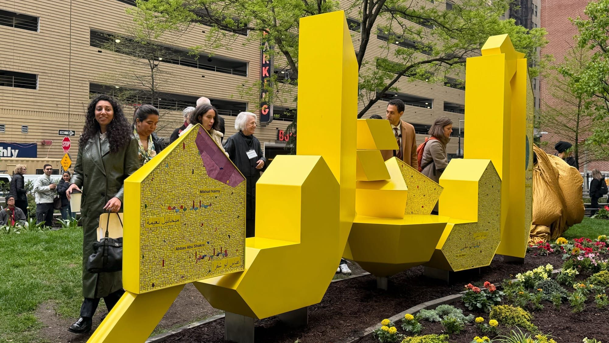 Must-See May Shows in NYC