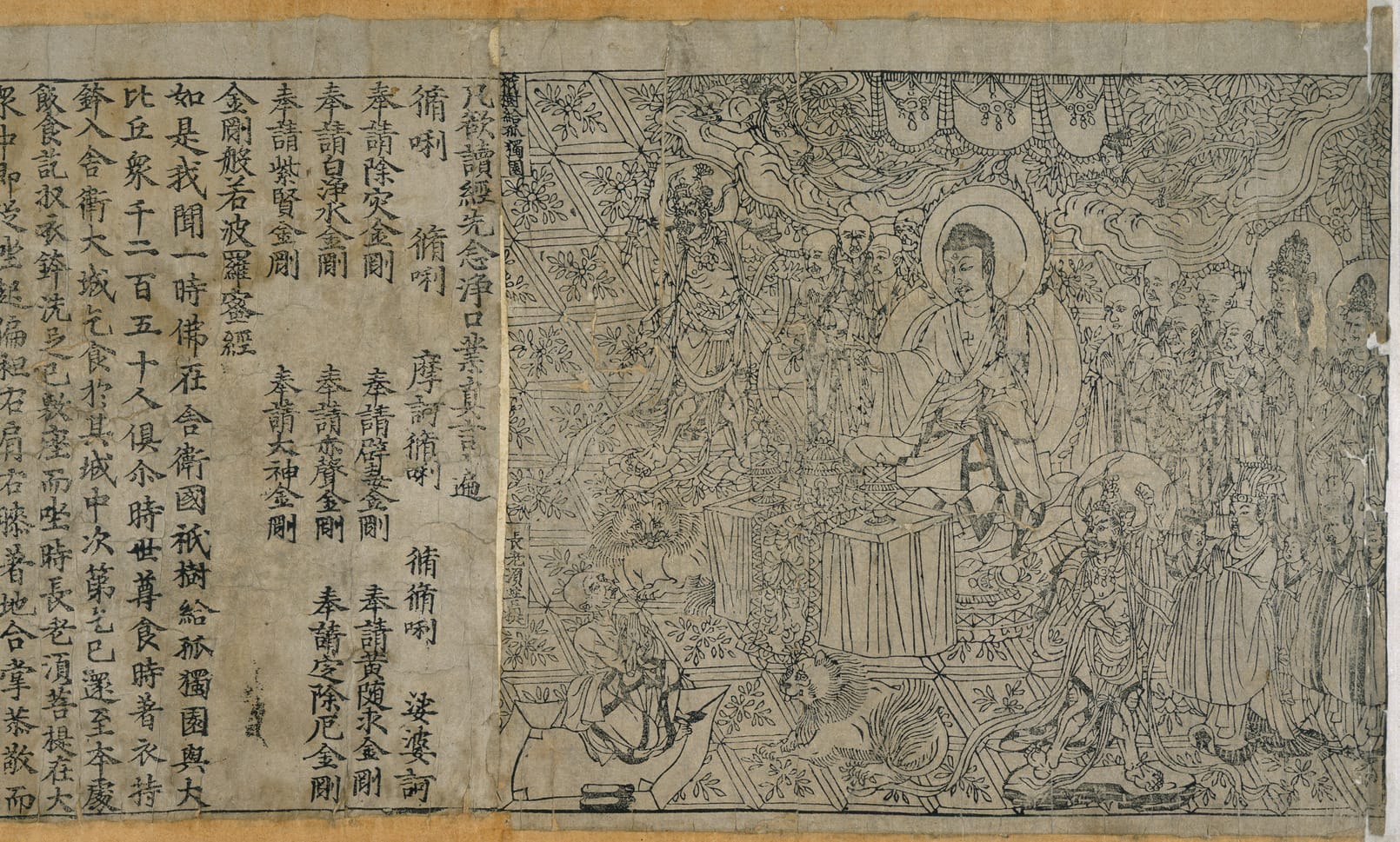 The Story of Printmaking Is the Story of Democracy