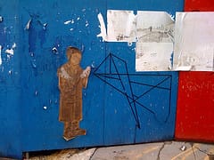 A tape work by Sam Bassett that appeared last spring on Tenth Avenue in Chelsea