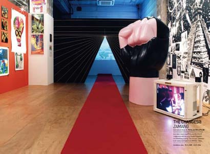 One of the two-page photo spreads in the book. (click to enlarge)