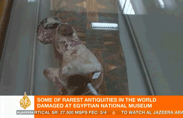 EgyptMuseum-15