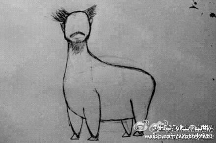 Ai Weiwei's head on the body of a Grass Mud Horse, a symbol of defiance against Internet censorship.