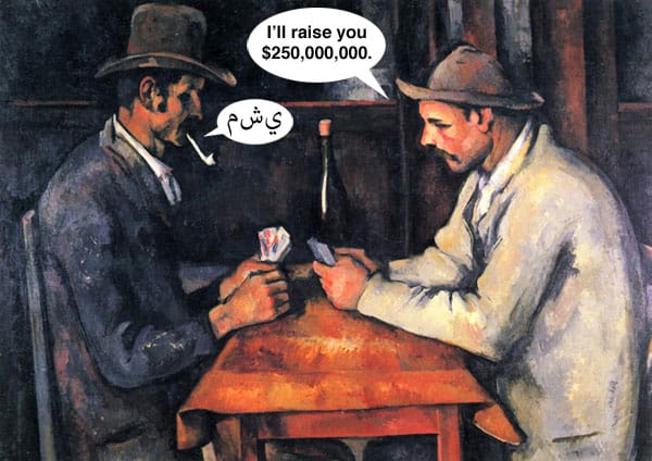 cezanne-card-players-qatar-600