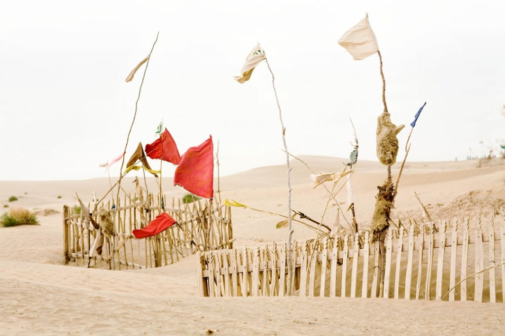 Unrevealed, Site 2 (Red Masthead), by Lisa Ross. All images courtesy the artist.