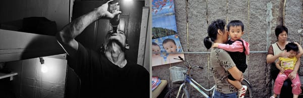 Chien-Chi Chang, "The Yang Family"