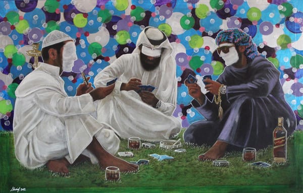 Shurooq Amin, "Diwanya"