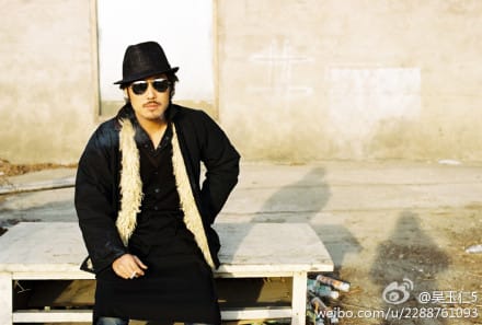 Wu Yuren's Twitter profile picture.