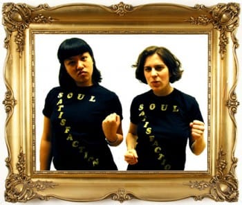 Artist Audrey Chan and Elana Mann have been collaborating for seven years.