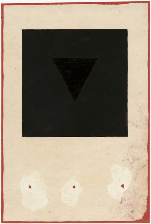 Near Udaipur, 2008, 15 1/8, image courtesy of The Paris Review