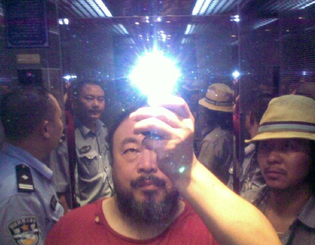 Ai Weiwei elevator photo