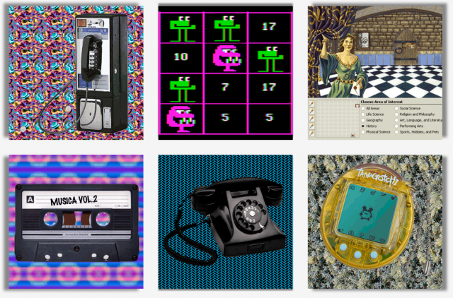 Screen shot of the Museum of Endangered Sounds