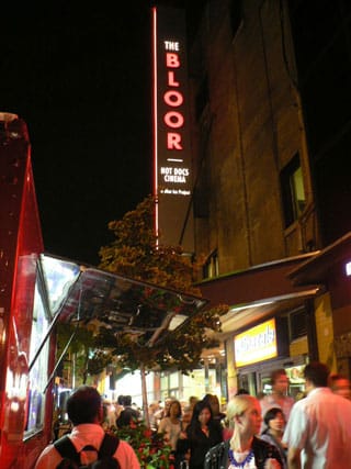 The newest TIFF venue, the Bloor Hot Docs Cinema