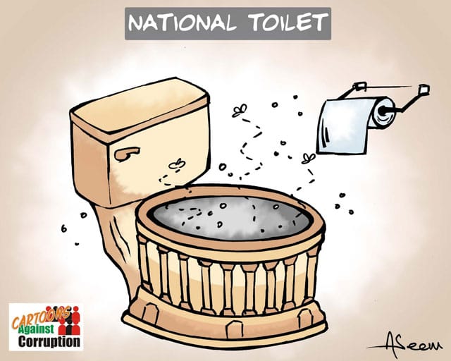 Aseem Trivedi, "National Toilet"