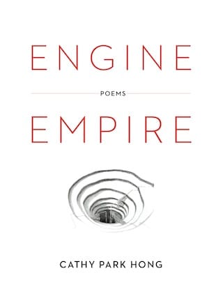 engine_empire-1 Empire