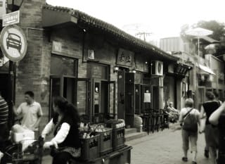 The Drum Tower-area hutong that will be destroyed (image courtesy jingdaily.com)