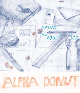 yankelevich-alpha-donut