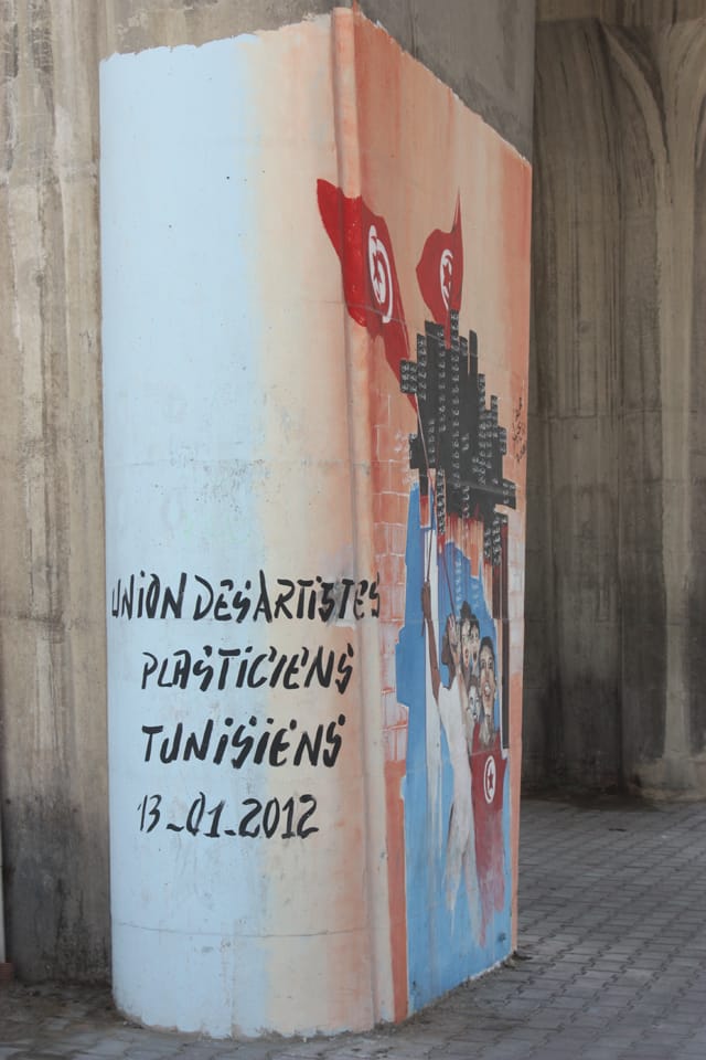 Protest street art in Tunisia