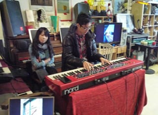 Artists performing at Kiss on Fire