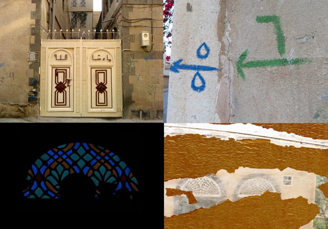 Reference images sent by Aleryani to Braes in their initial conversations