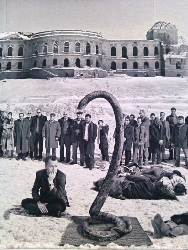 Detail of Goshka Macuga's "Of what is, that it is; of what it is not, that it is not."