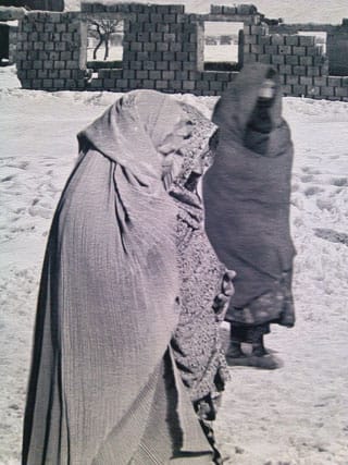 Detail of Goshka Macuga's "Of what is, that it is; of what it is not, that it is not."