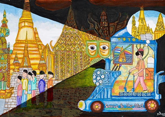 Katunyu Wattanapraditchai's Toyota dream car