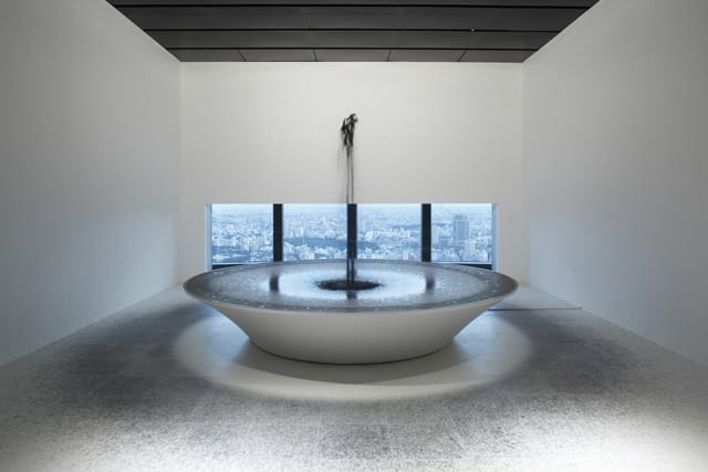 Maha Mustafa "Black Fountain" (2008)