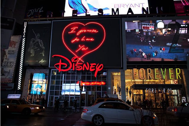 (image via the Times Square Alliance)