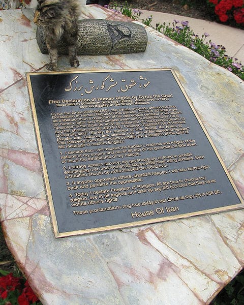 Cyrus Cylinder plaque in San Diego's Balboa Park (via Wikimedia)