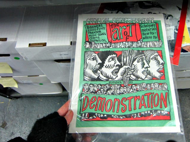 Interference Archive