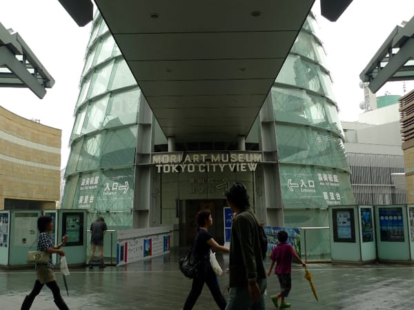     Ichiro Irie, The Marker, archival digital print, 2009-2011, 23x35cm, ed. 3 + 2AP