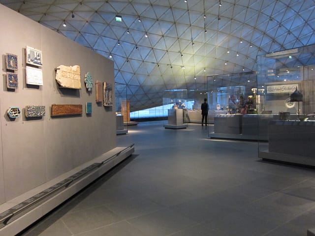 Islamic Art Wing at the Louvre