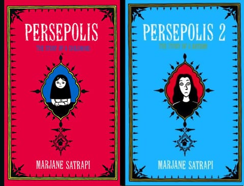 Persepolis book covers (Image via wikipedia.org)