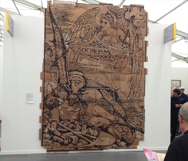 Another work by Andrea Bower, at Susanne Viel