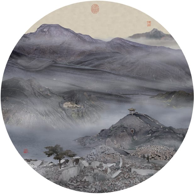 Yao Lu, "Autumn Mist in the Mountain with Winding Streams" (2007)