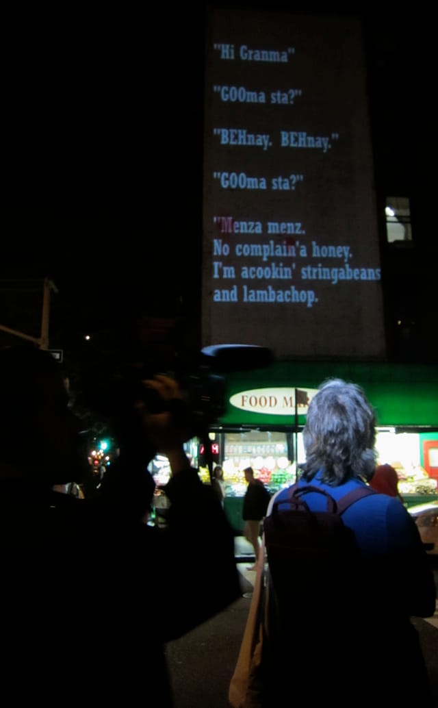 Annie Rachele Lanzillotto