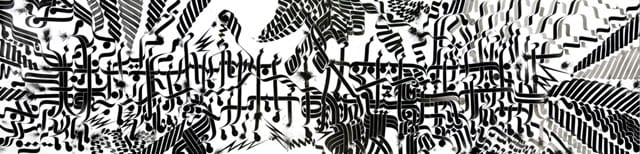 Rostarr, "Fireworks Song" (2008), sumi ink on handmade paper (click to enlarge)