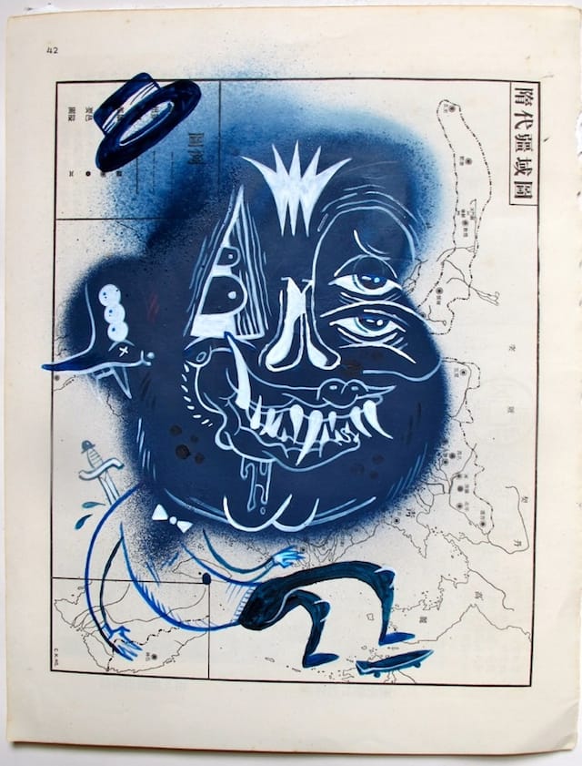 Sheryo + The Yok, "Untitled," paper on traditional Chinese maps framed