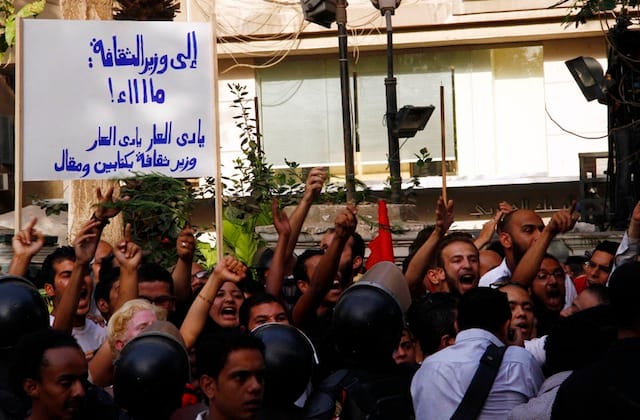 A recent clash of protestors outside Egypt's Culture Ministry. (image via)