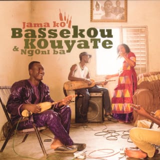 Basse Koukouyate