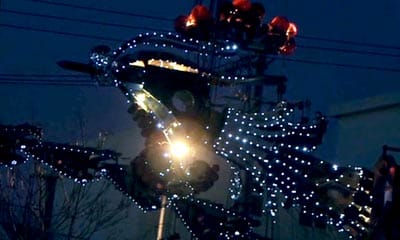 Phoenix at night, 2010, Beijing