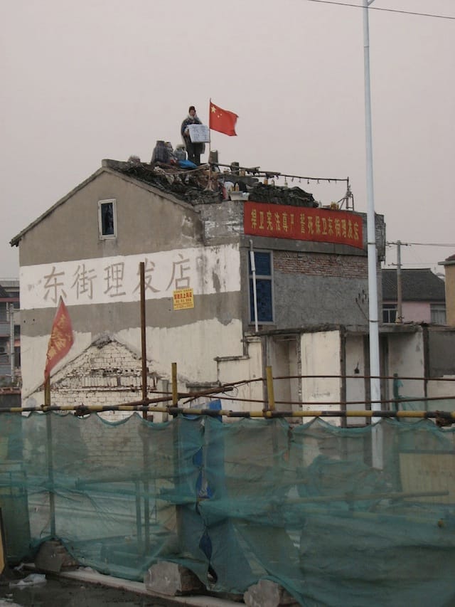 Soon to be nail house? Image via Flickr