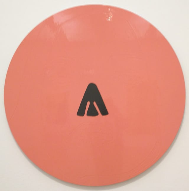 Gary Hume, "Beautiful" (2002)