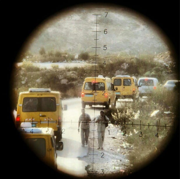 An Instagram photo posted by Israeli soldier Eliya Hatan (via electronicintifada.net)