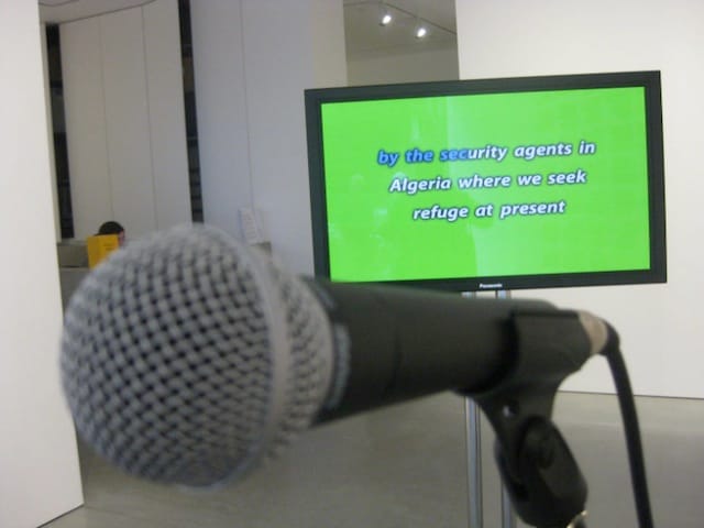 Thompson and Craighead, "More Songs of Innocence and Experience" (2012) (all photographs by the author for Hyperallergic)