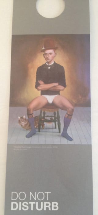 "Do not disturb" sign at the 21c Museum Hotel (click to enlarge)