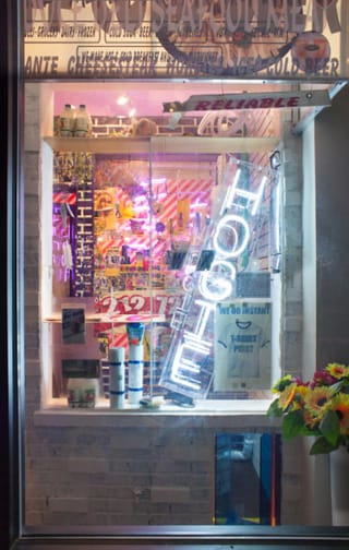 Installation view, "As Is Wet Hoagie" at Oko (via okooko.org)