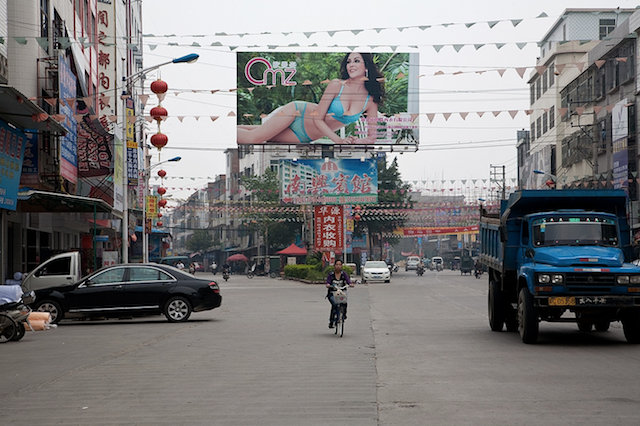 Priscilla Briggs, "Untitled #3," giclee print, 2010. 